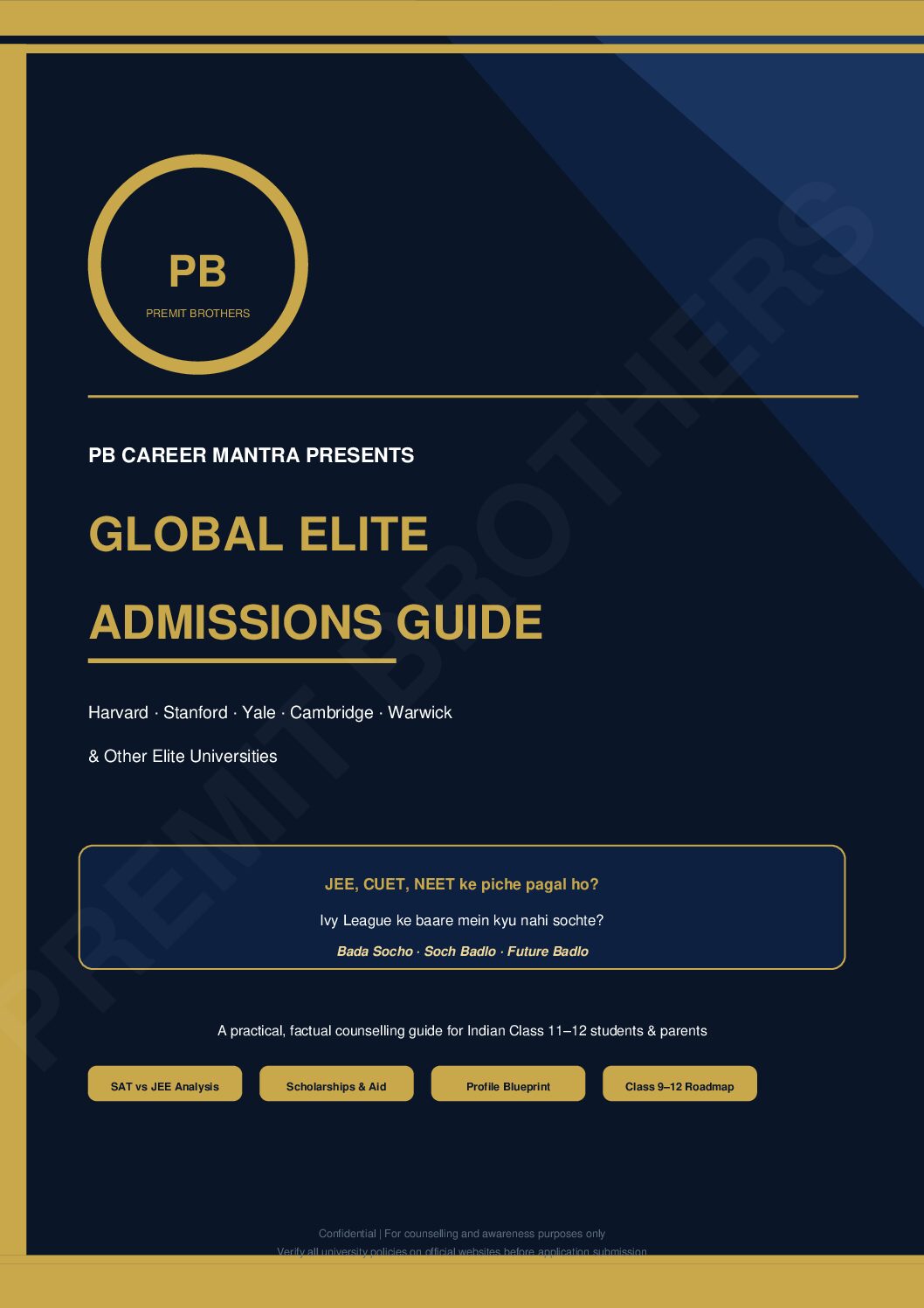 global-elite-admission-guide
