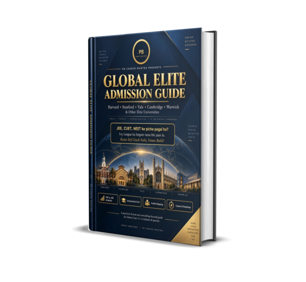 Global Elite Admission Guide