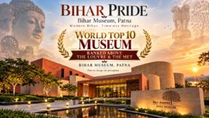 Bihar Museum Patna heritage poster featuring Buddha sculpture and museum building